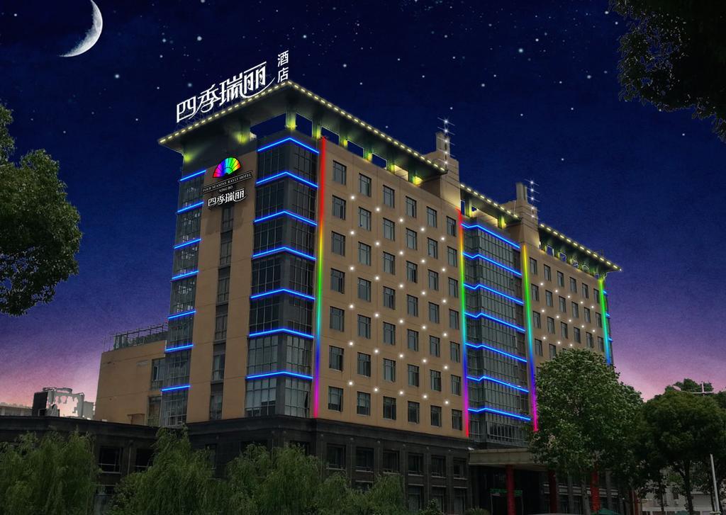 Four Seasons Rayli Hotel Ningpo Kültér fotó