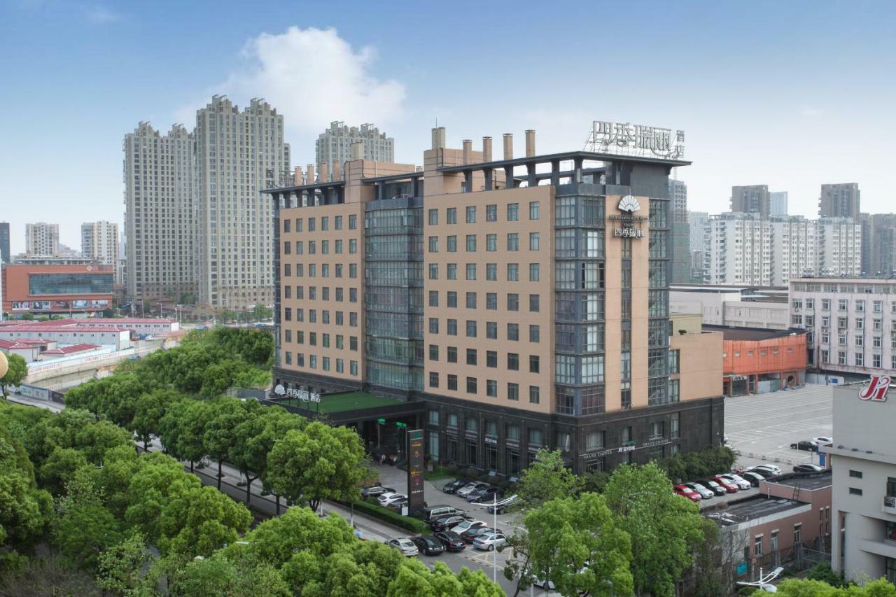 Four Seasons Rayli Hotel Ningpo Kültér fotó