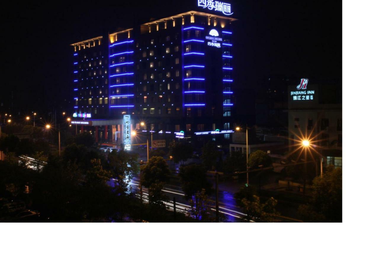 Four Seasons Rayli Hotel Ningpo Kültér fotó