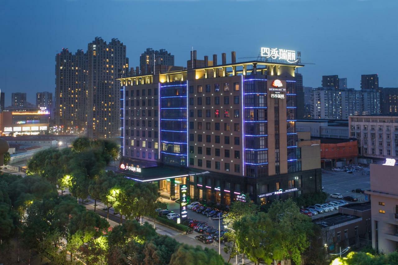 Four Seasons Rayli Hotel Ningpo Kültér fotó
