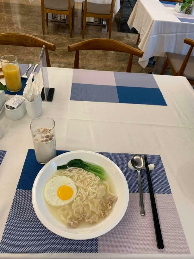 Four Seasons Rayli Hotel Ningpo Kültér fotó
